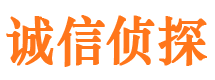 冷水江捉小三公司